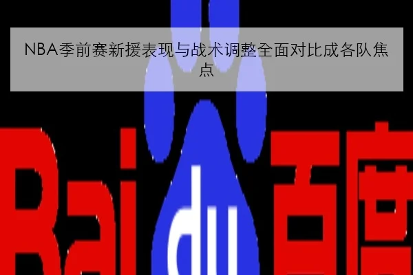 吴艳妮跨栏起跑细节持续优化 亚锦赛冲金前景愈发被看好